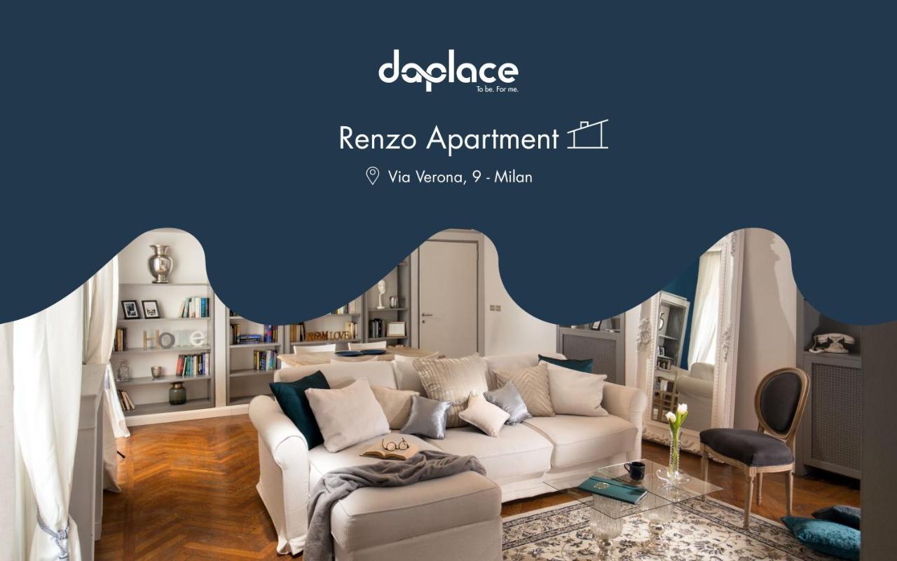 Daplace - Renzo Apartment Милан Экстерьер фото
